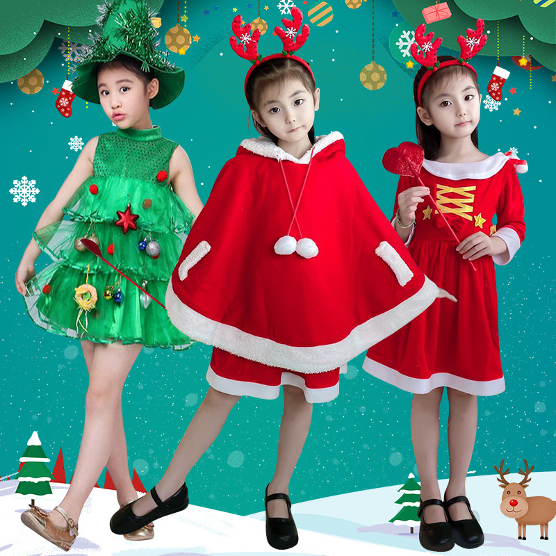 Elf Costume Christmas - Kırmızı Yeşil Noel Ağacı Kostümü Çocuk